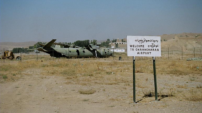 Chaghcheran airport