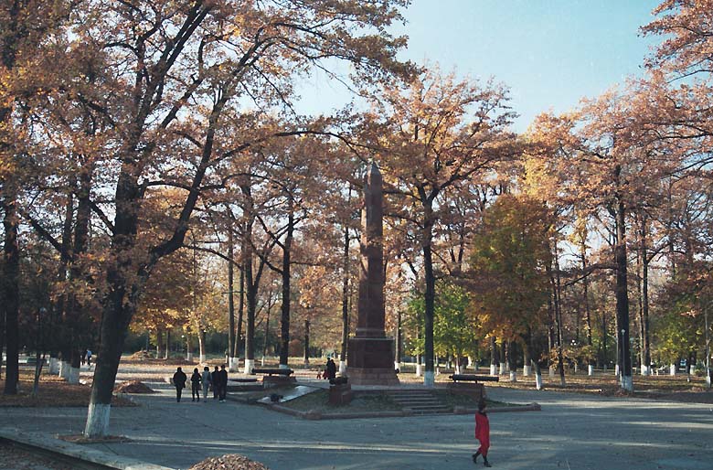 Bishkek park