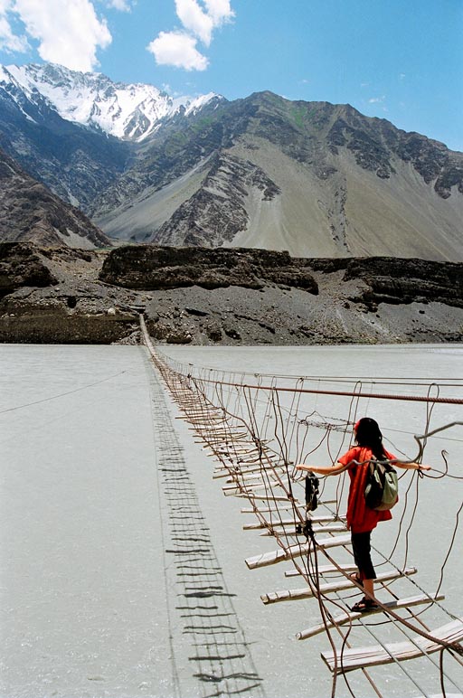 Passu bridge