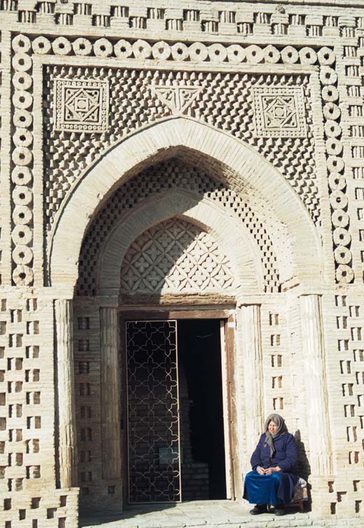 Ismail samani shrine Bukhara