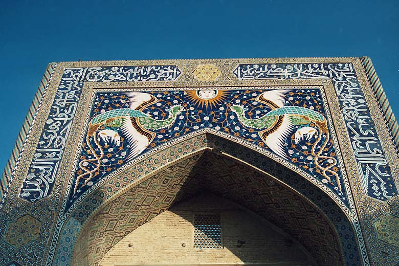 Bukhara madrassah