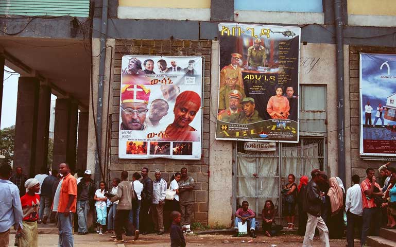 addis downtown cinema