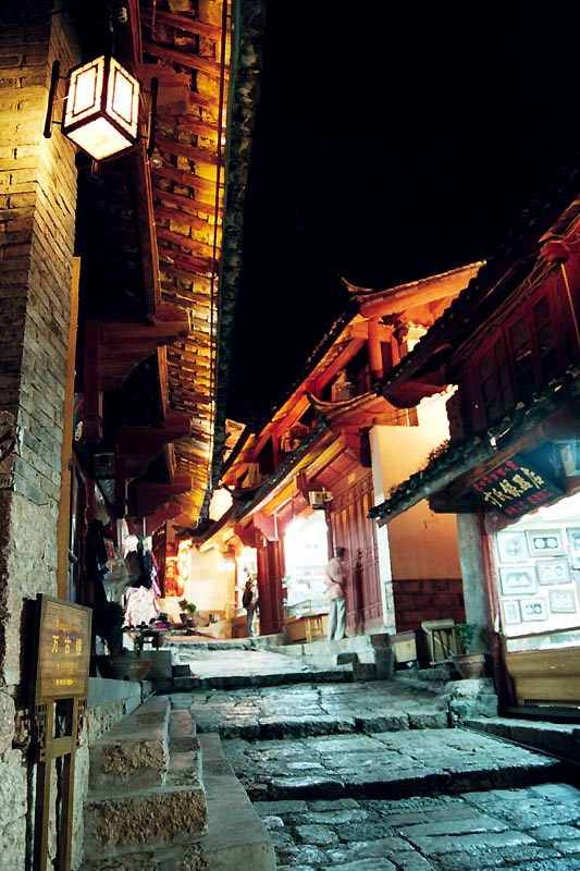 Lijiang