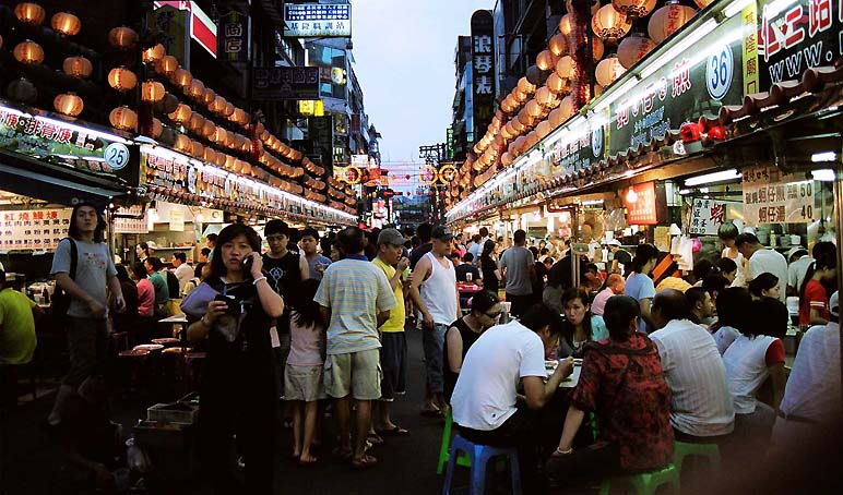 keelung night market