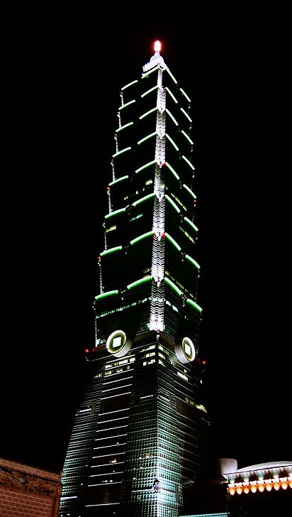 Taipei101