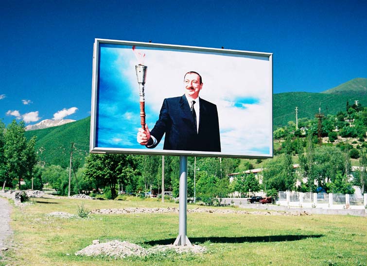 Aliyev road sign