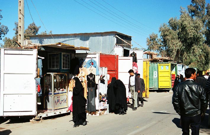 Bam bazaar