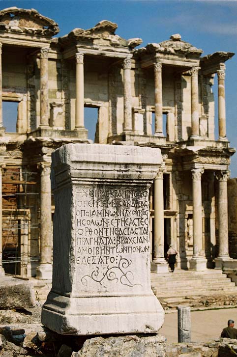 Celsus library, Ephesus