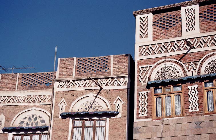 Sanaa building facades