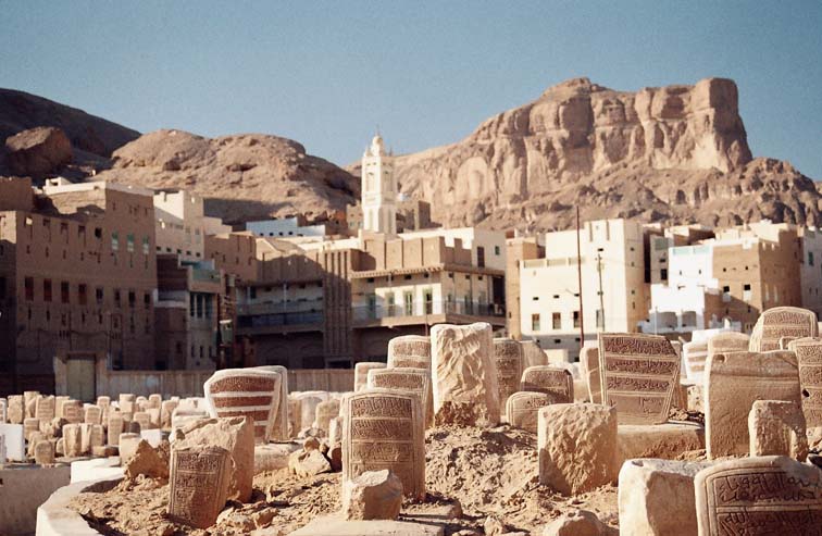 Tarim muslim cemetery